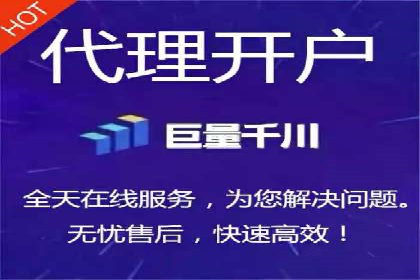 SEM代理服务：案例对比，效果哪家更胜一筹