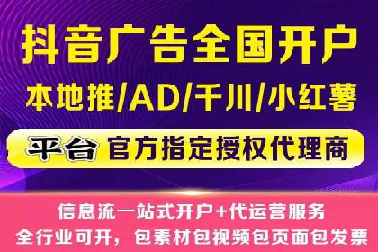 竞价SEM托管案例：广告效果显著提升的秘诀