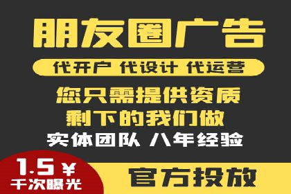成本效益分析：百度推广月费案例